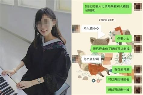 出軌外流|上海清純女師出軌學生！知情綠尪設局挖證據 手法全場冒汗：抓。